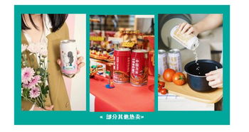 龙米家合伙人正式招募 年赚一套房,只需每天卖出50箱米 品牌