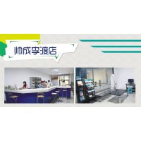 台历品牌大全